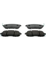 Ferodo FDB4148 Колодки дисковые передние