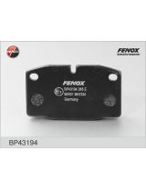FENOX BP43194 Колодки дисковые