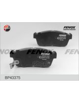 FENOX BP43375 Колодки дисковые