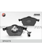 FENOX BP43278 Колодки дисковые