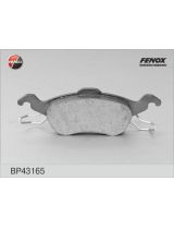 FENOX BP43165 Колодки дисковые