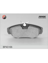 FENOX BP43166 Колодки дисковые