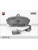 FENOX BP43140 Колодки дисковые