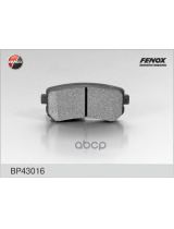 FENOX BP43016 Колодки дисковые