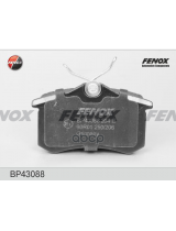 FENOX BP43088 Колодки дисковые