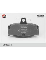 FENOX BP43033 Колодки дисковые