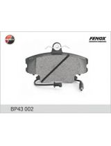 FENOX BP43002 Колодки дисковые