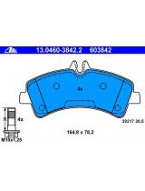 ATE 13.0460-3842.2 Колодки дисковые задние