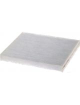 Hengst E1926LI Фильтр салонный