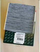 BIG Filter GB-9970/C Фильтр салонный угольный