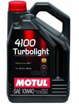 Моторное масло MOTUL 109462 4100 TURBOLIGHT 10W-40 4л