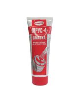 Смазка SINTEC 963325 Шрус-4 250мл