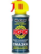 Смазка HI-GEAR HG5502 HG40 Смазка водоотталкивающая силиконовая 125г