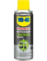 Смазка WD-40 Specialist Очиститель контактов 200мл