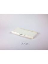 BIG Filter GB-9828 Фильтр салонный