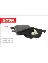 TSN 2.1.36 Колодки дисковые