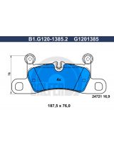 GALFER B1-G120-1385-2 Колодки дисковые 4 шт