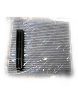 Lynxauto LAC-1905 Фильтр салонный угольный