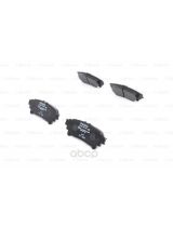 BOSCH 0 986 494 873 Колодки дисковые