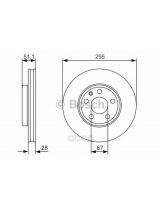 BOSCH 0 986 479 A01 Тормозной диск