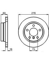 BOSCH 0 986 478 642 Тормозной диск