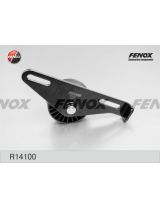 FENOX R14100 Ролик натяжной