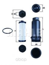 KNECHT-MAHLE HX151KIT Фильтр АКПП с прокладкой и крышками