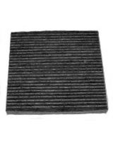 Corteco 80001184 Фильтр салонный угольный