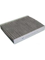 BIG Filter GB-9829/C Фильтр воздушный угольный