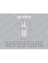 Lynxauto LF-1913 Фильтр топливный