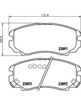 NISSHINBO NP6003 Колодки дисковые комплект