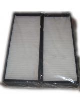 Lynxauto LAC-070 Фильтр салонный