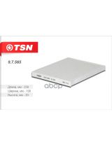 TSN 9.7.565 Фильтр салонный