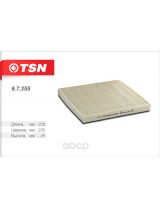 TSN 9.7.355 Фильтр салонный
