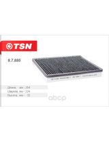 TSN 9.7.885 Фильтр салонный угольный