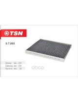 TSN 9.7.865 Фильтр салонный угольный