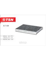 TSN 9.7.139 Фильтр салонный угольный