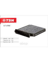 TSN 9.7.476K Фильтр салонный угольный