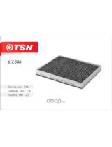 TSN 9.7.548 Фильтр салонный угольный