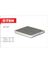 TSN 9.7.117 Фильтр салонный угольный