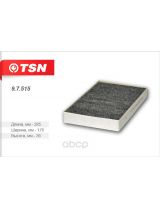 TSN 9.7.515 Фильтр салонный угольный