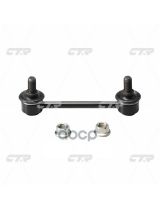 CTR CLKH-49 Тяга стабилизатора задняя