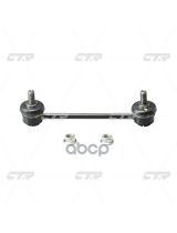 CTR CLKH-31 Тяга стабилизатора задняя