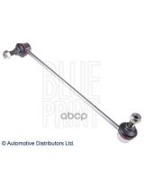 BLUE PRINT ADV188502 Тяга стабилизатора передняя