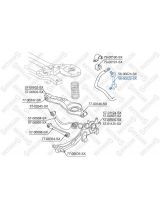 Stellox 56-00022-SX Тяга стабилизатора задняя правая