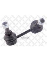 Stellox 56-03038-SX Тяга стабилизатора задняя правая