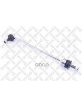 Stellox 56-01353-SX Тяга стабилизатора передняя