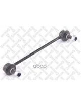 Stellox 56-03088-SX Тяга стабилизатора передняя