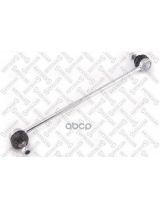 Stellox 56-01975-SX Тяга стабилизатора передняя