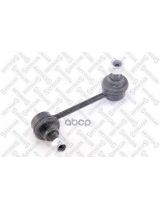 Stellox 56-01933-SX Тяга стабилизатора передняя левая